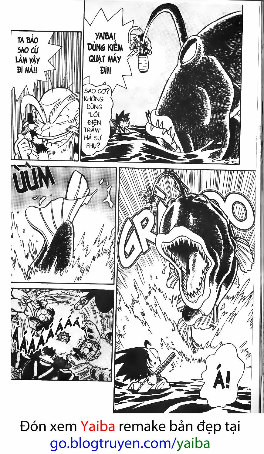 Yaiba: Chapter 51