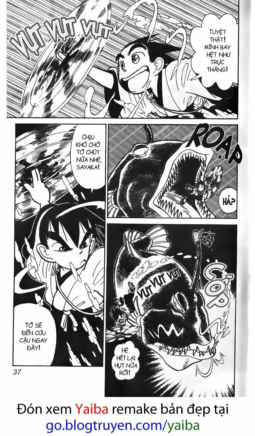 Yaiba: Chapter 51