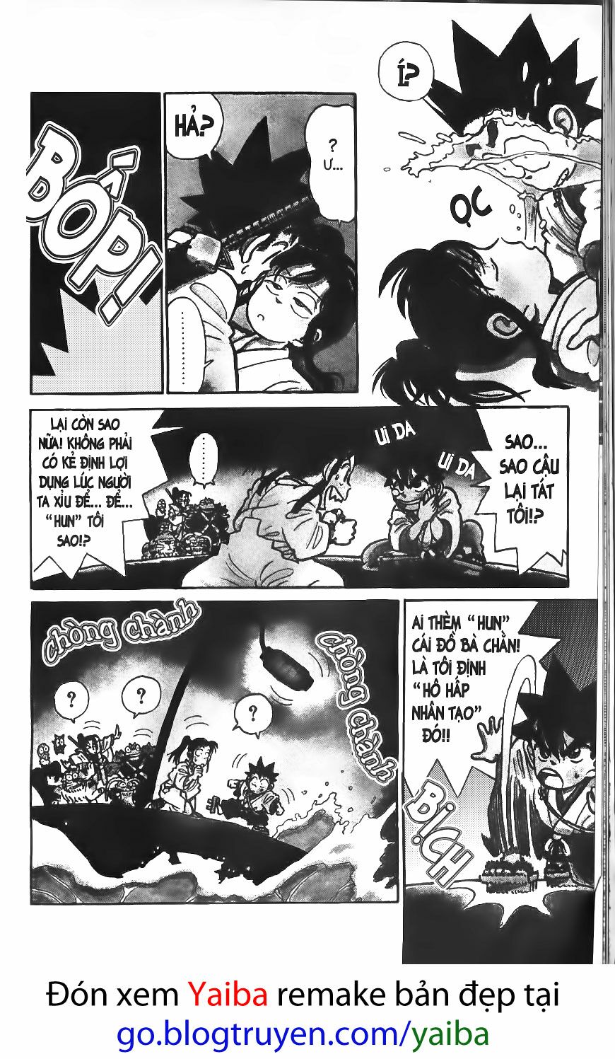 Yaiba: Chapter 51