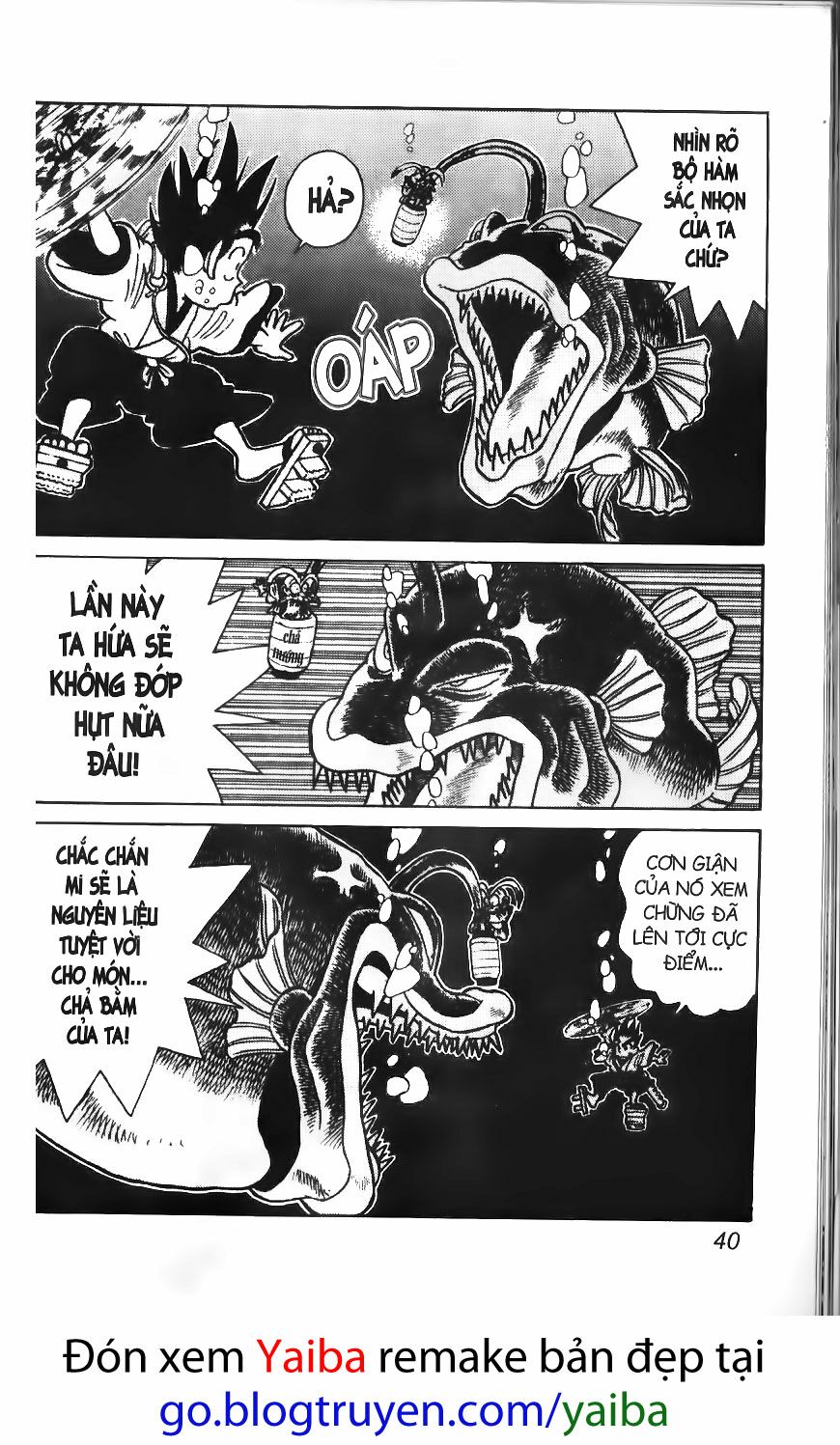 Yaiba: Chapter 52