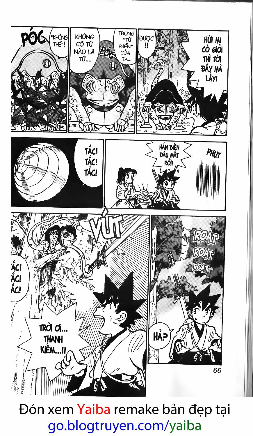 Yaiba: Chapter 53