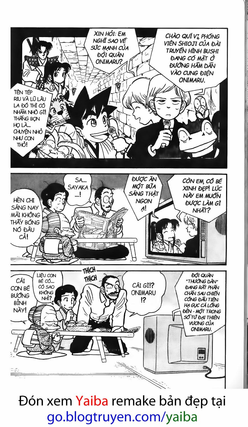 Yaiba: Chapter 53
