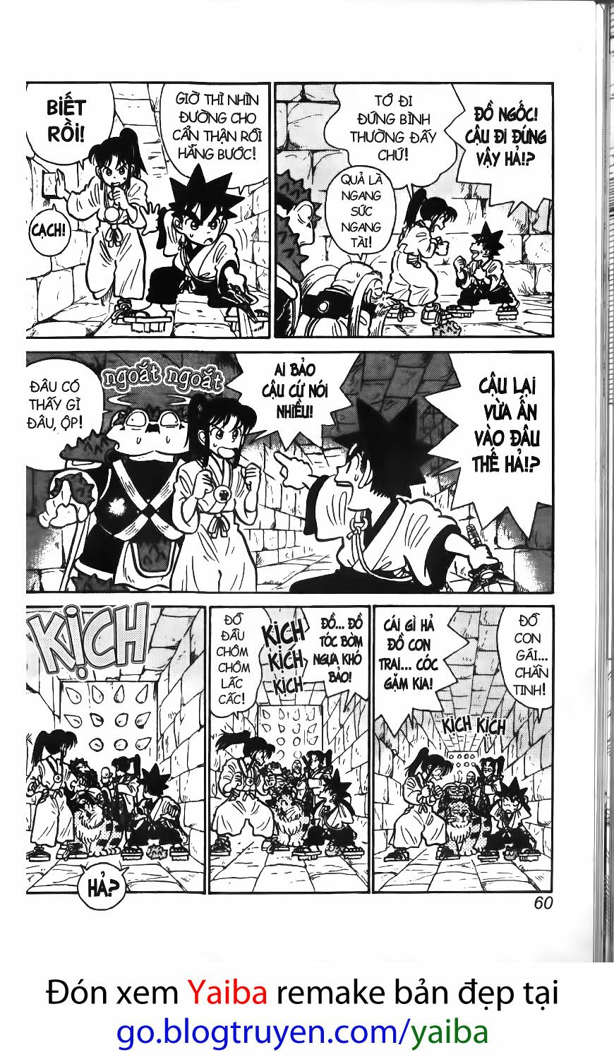 Yaiba: Chapter 53