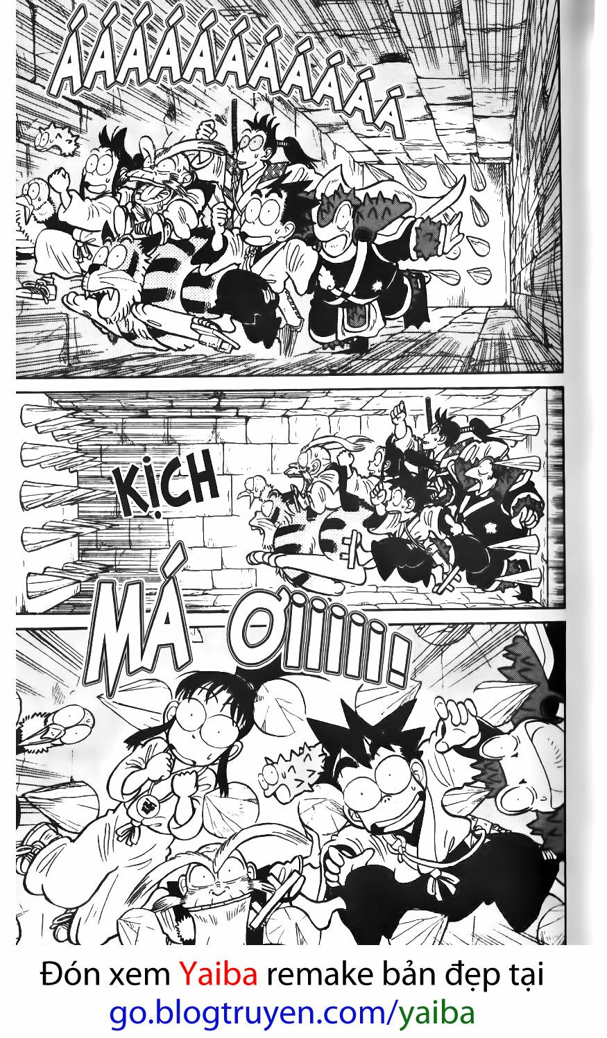 Yaiba: Chapter 53