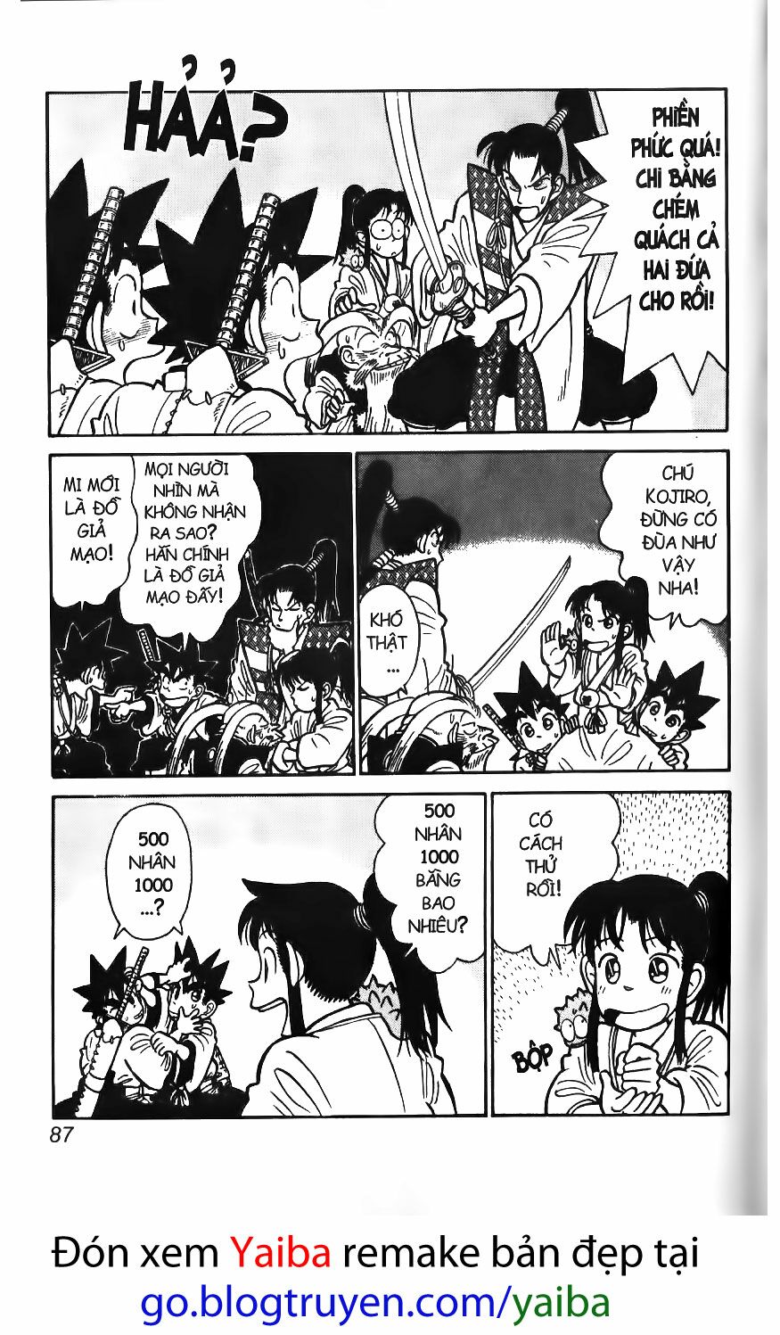 Yaiba: Chapter 54