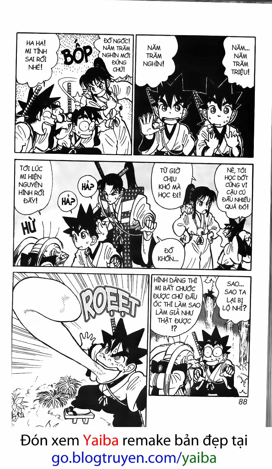 Yaiba: Chapter 54