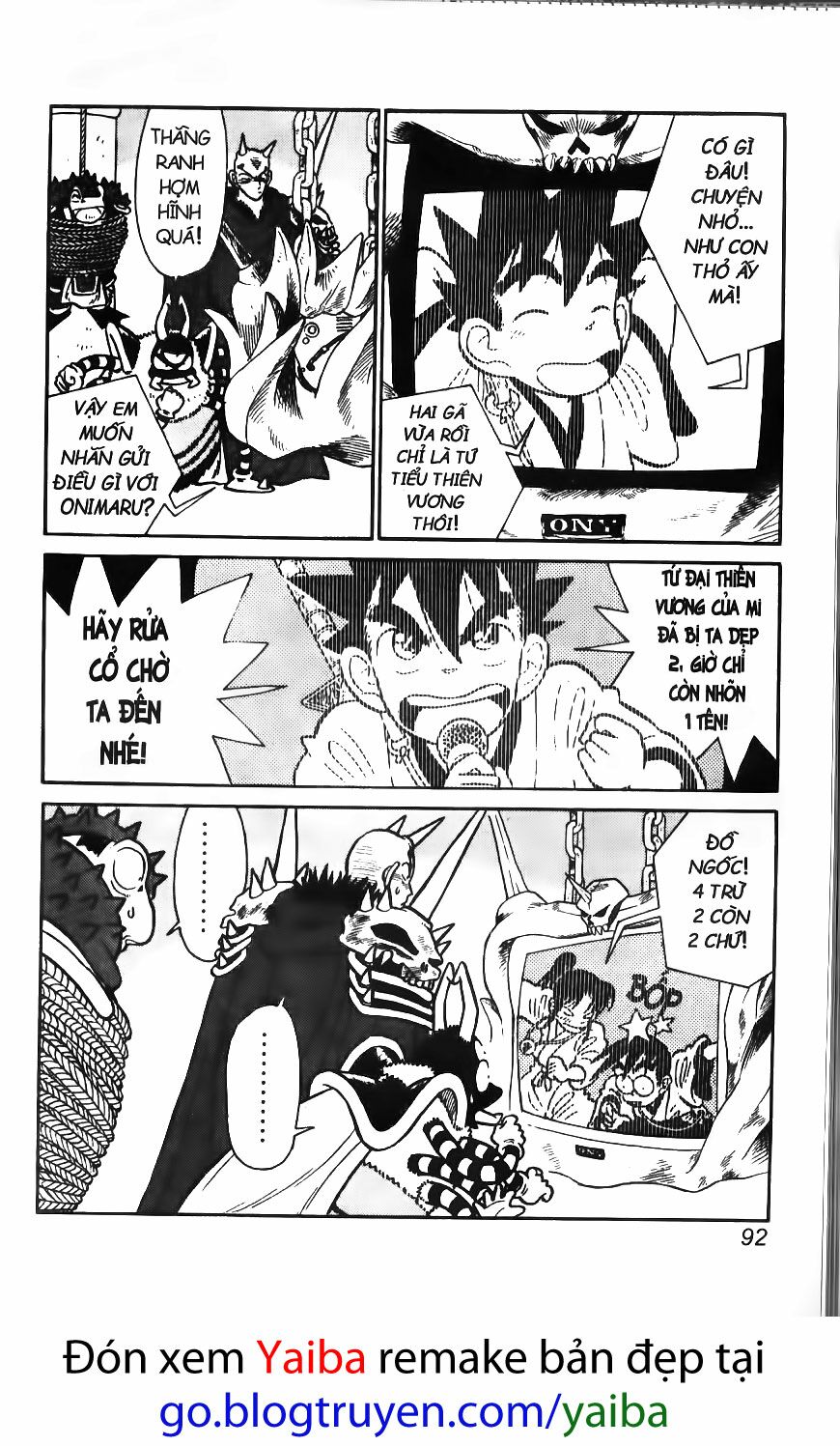 Yaiba: Chapter 54