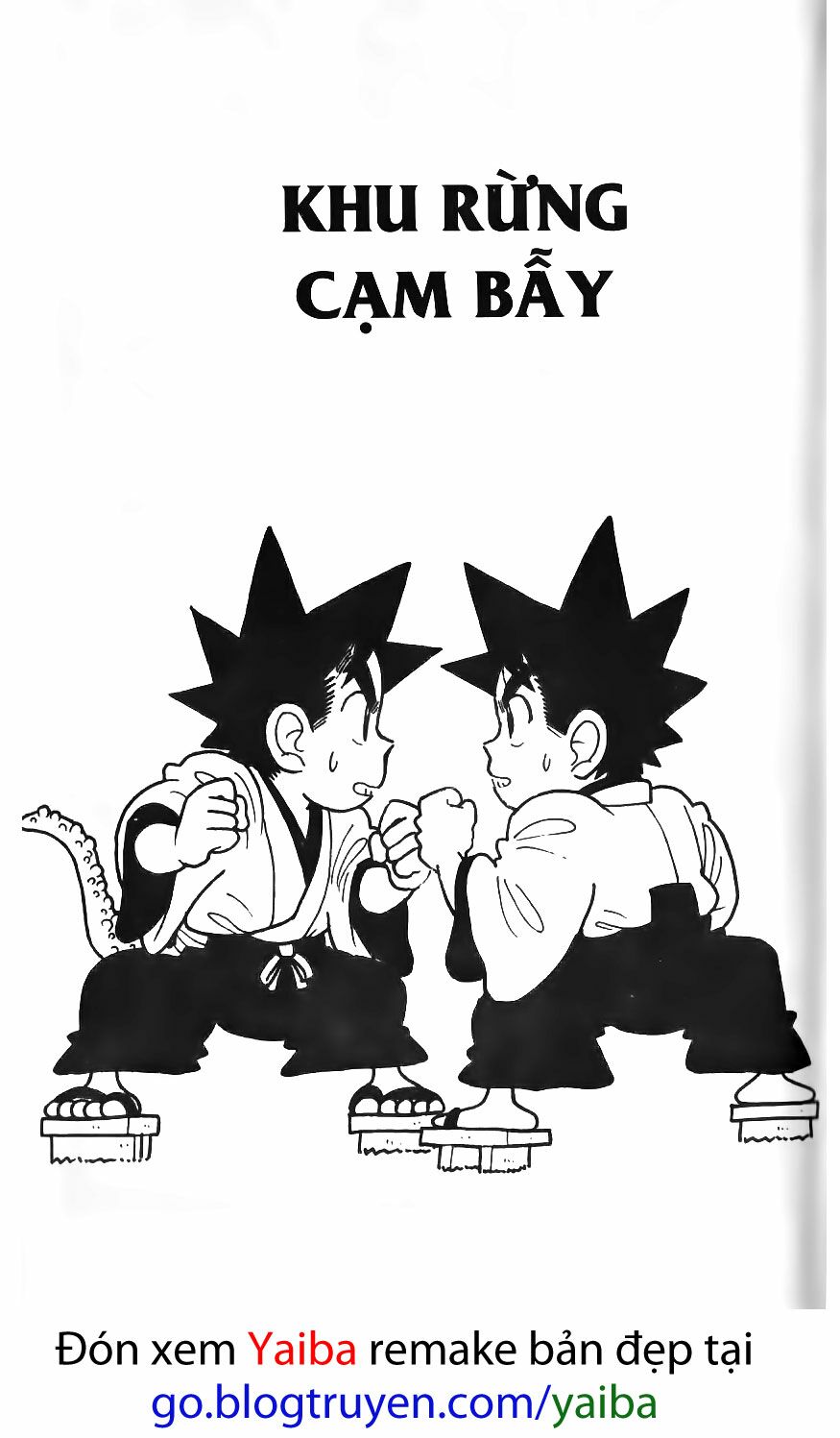 Yaiba: Chapter 54
