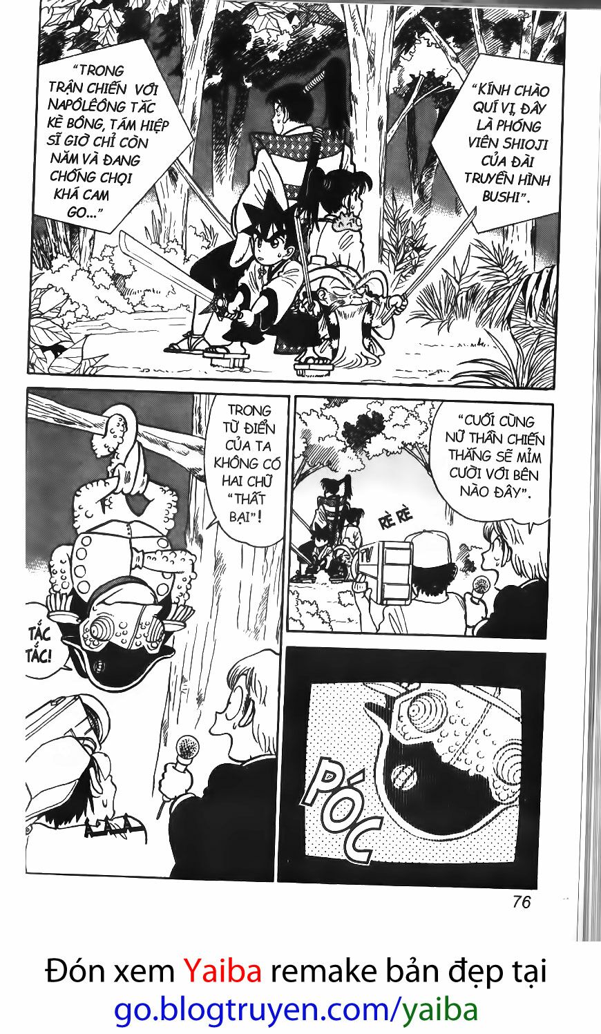 Yaiba: Chapter 54