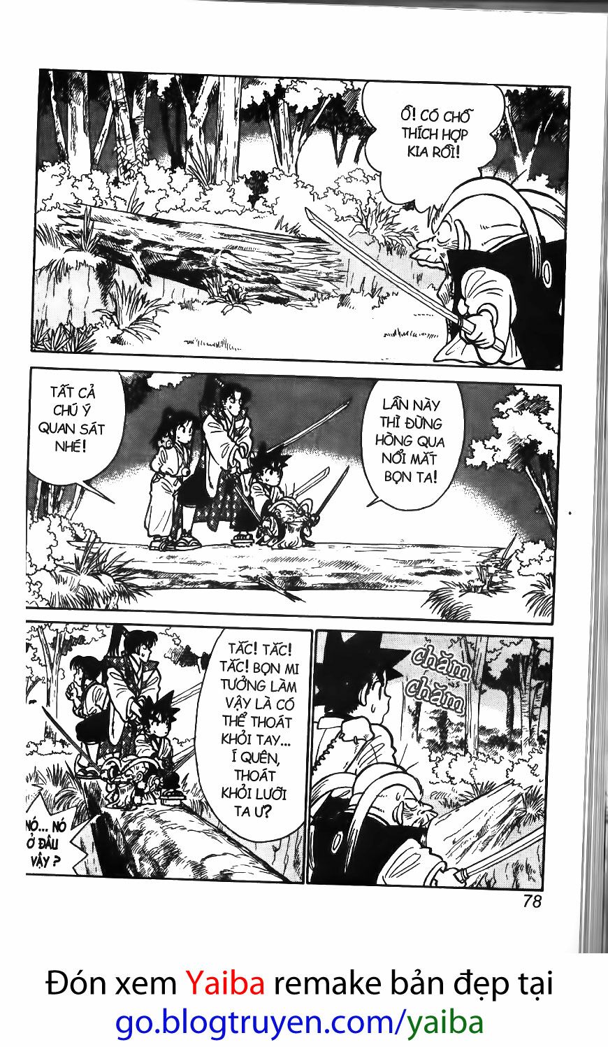 Yaiba: Chapter 54