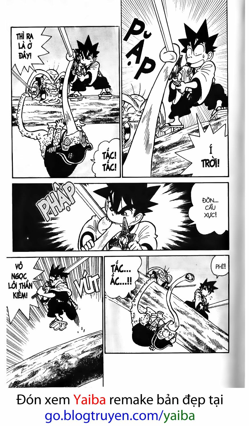 Yaiba: Chapter 54