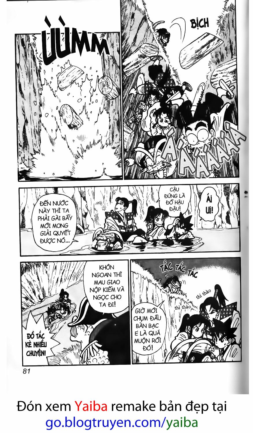 Yaiba: Chapter 54