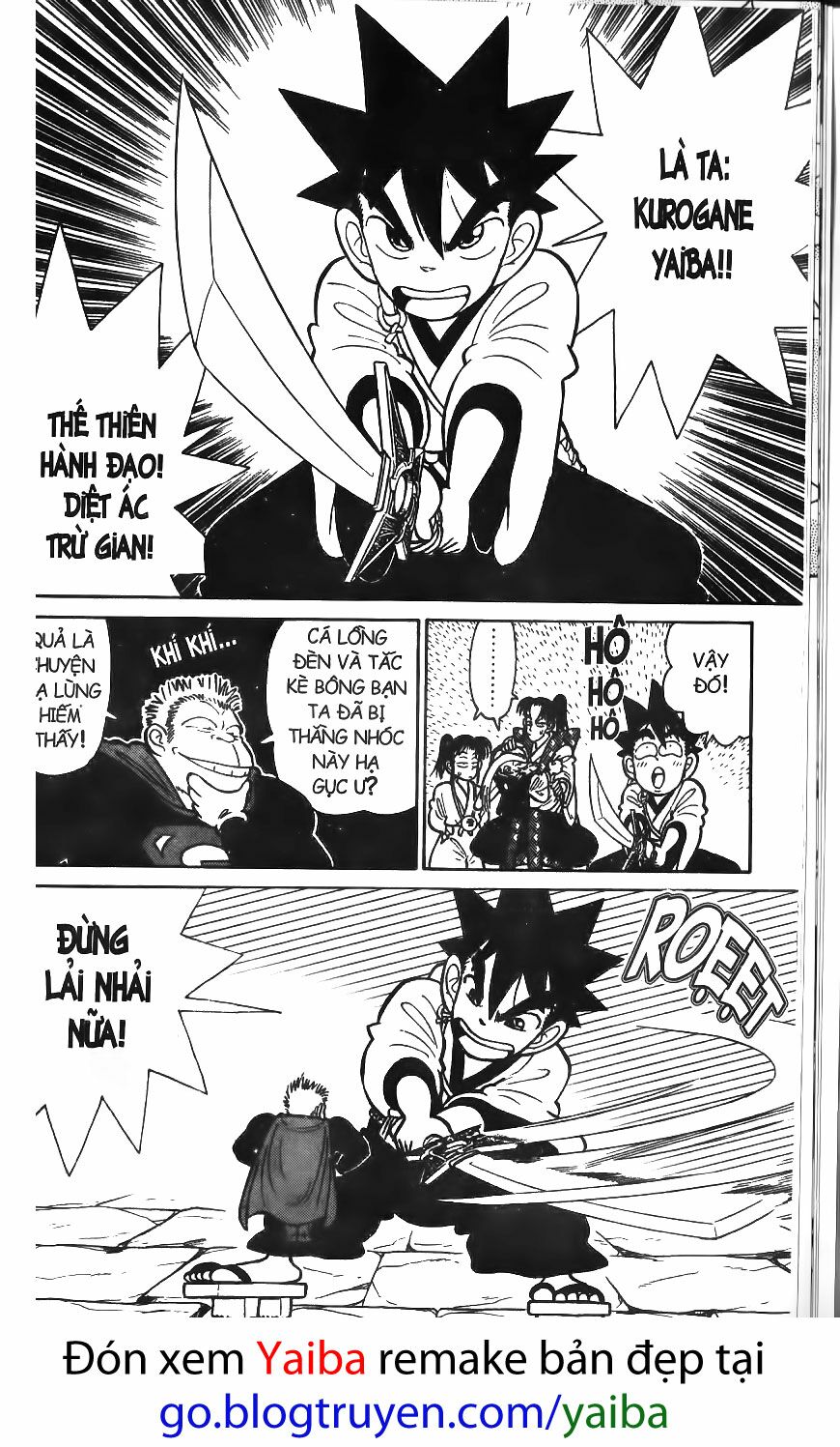 Yaiba: Chapter 55