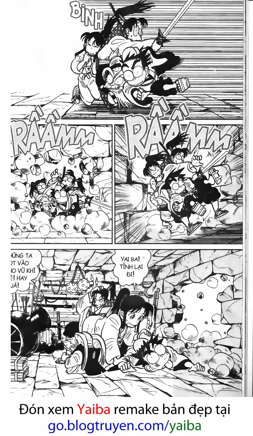 Yaiba: Chapter 55