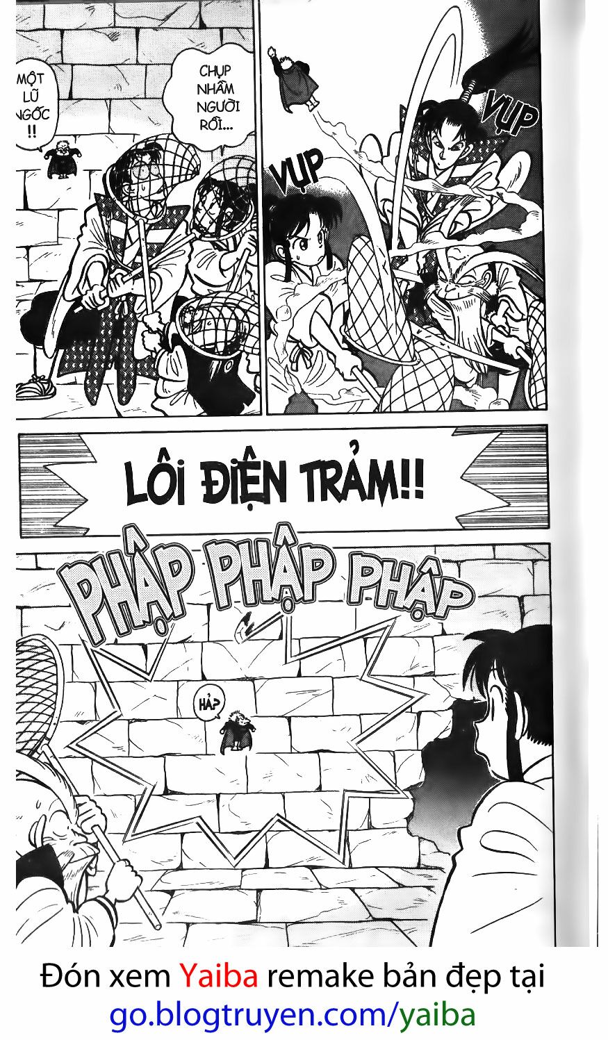 Yaiba: Chapter 55