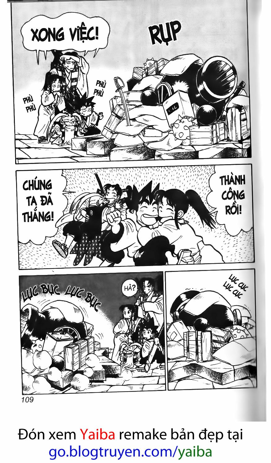 Yaiba: Chapter 55