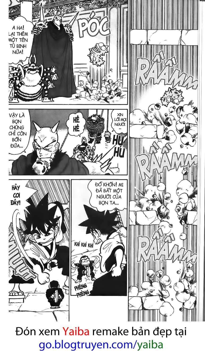 Yaiba: Chapter 55