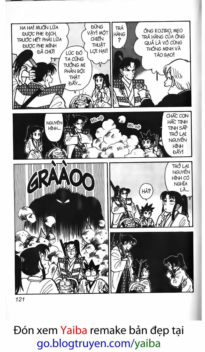 Yaiba: Chapter 56