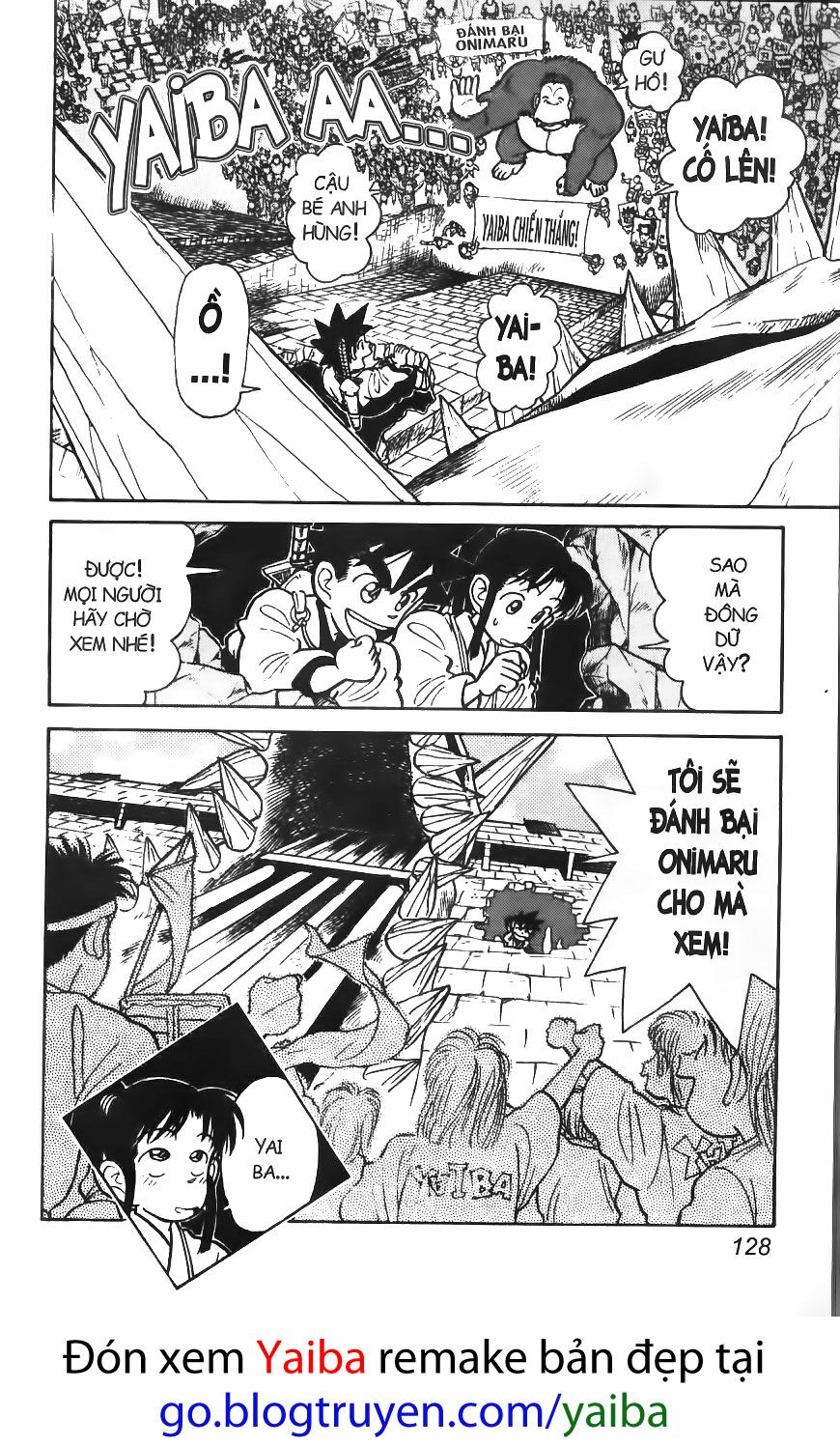 Yaiba: Chapter 56