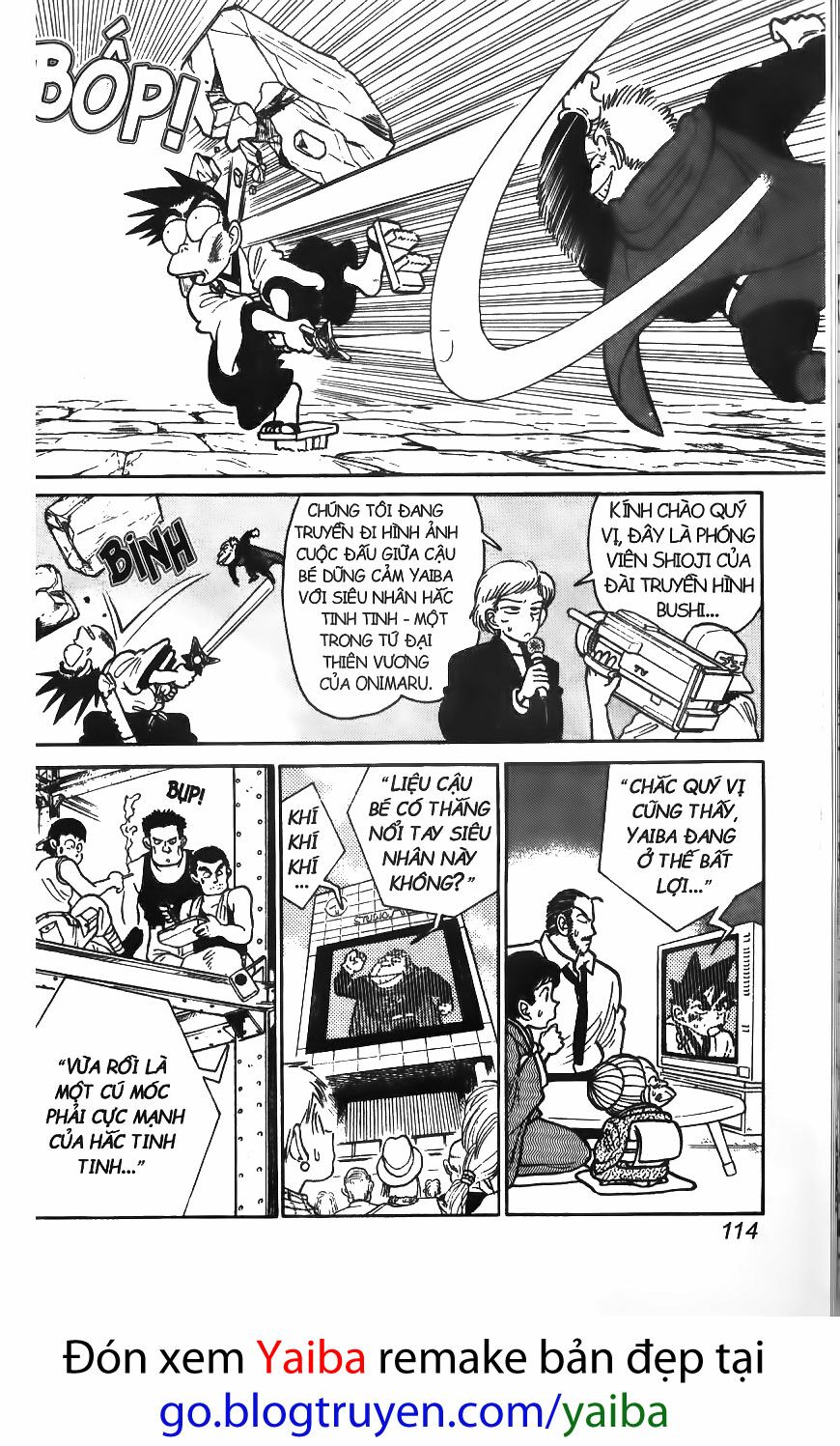 Yaiba: Chapter 56