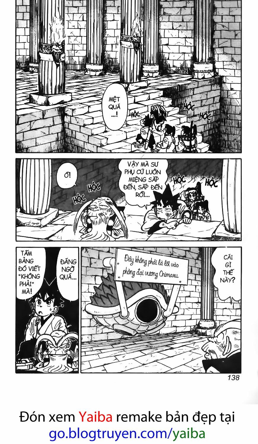 Yaiba: Chapter 57