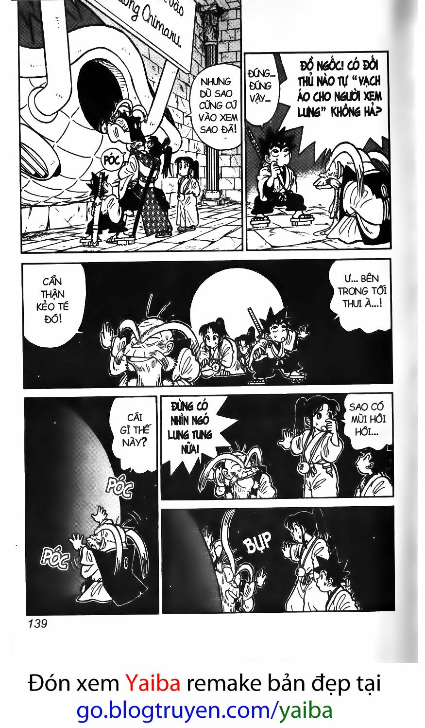 Yaiba: Chapter 57