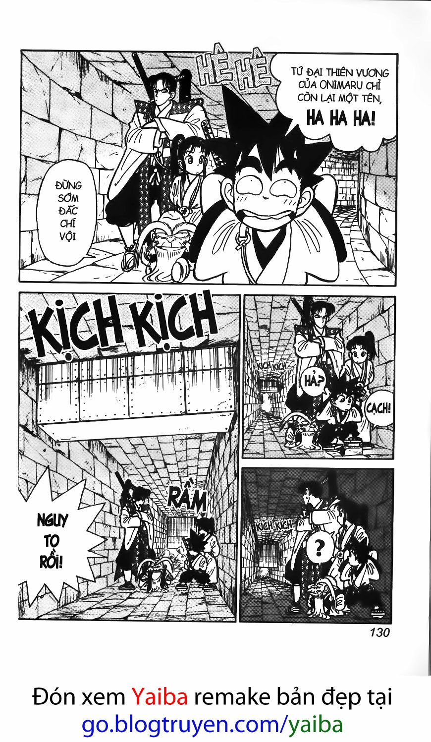 Yaiba: Chapter 57
