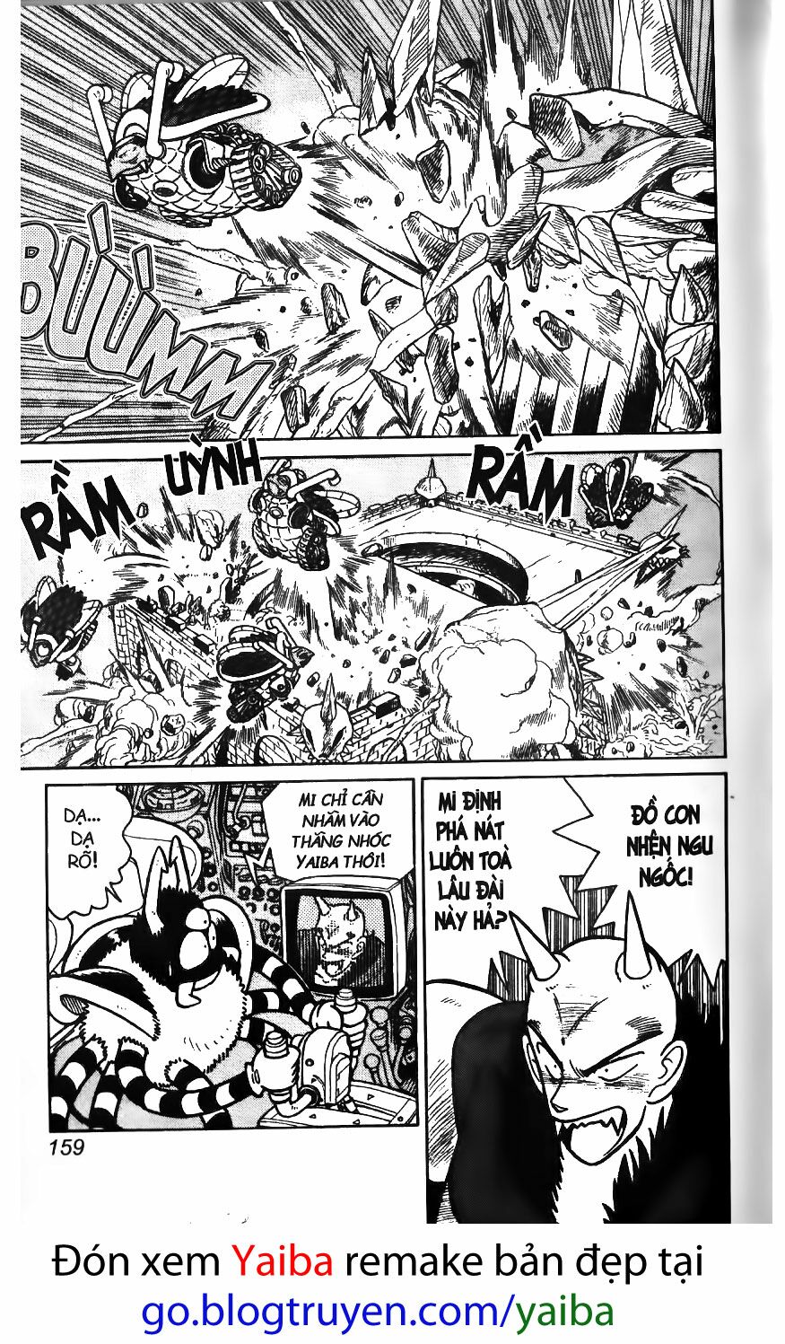 Yaiba: Chapter 58