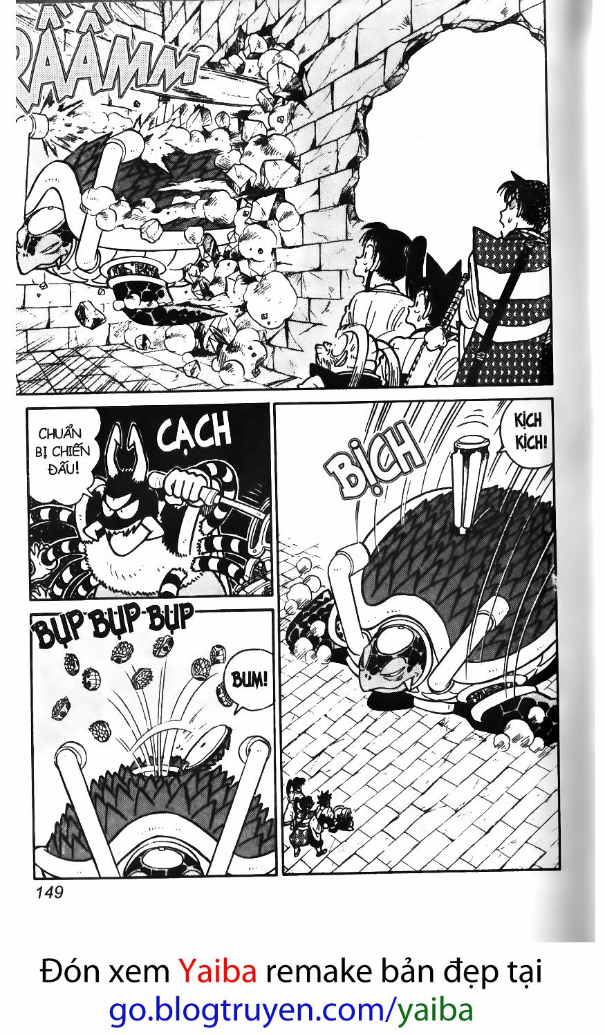 Yaiba: Chapter 58