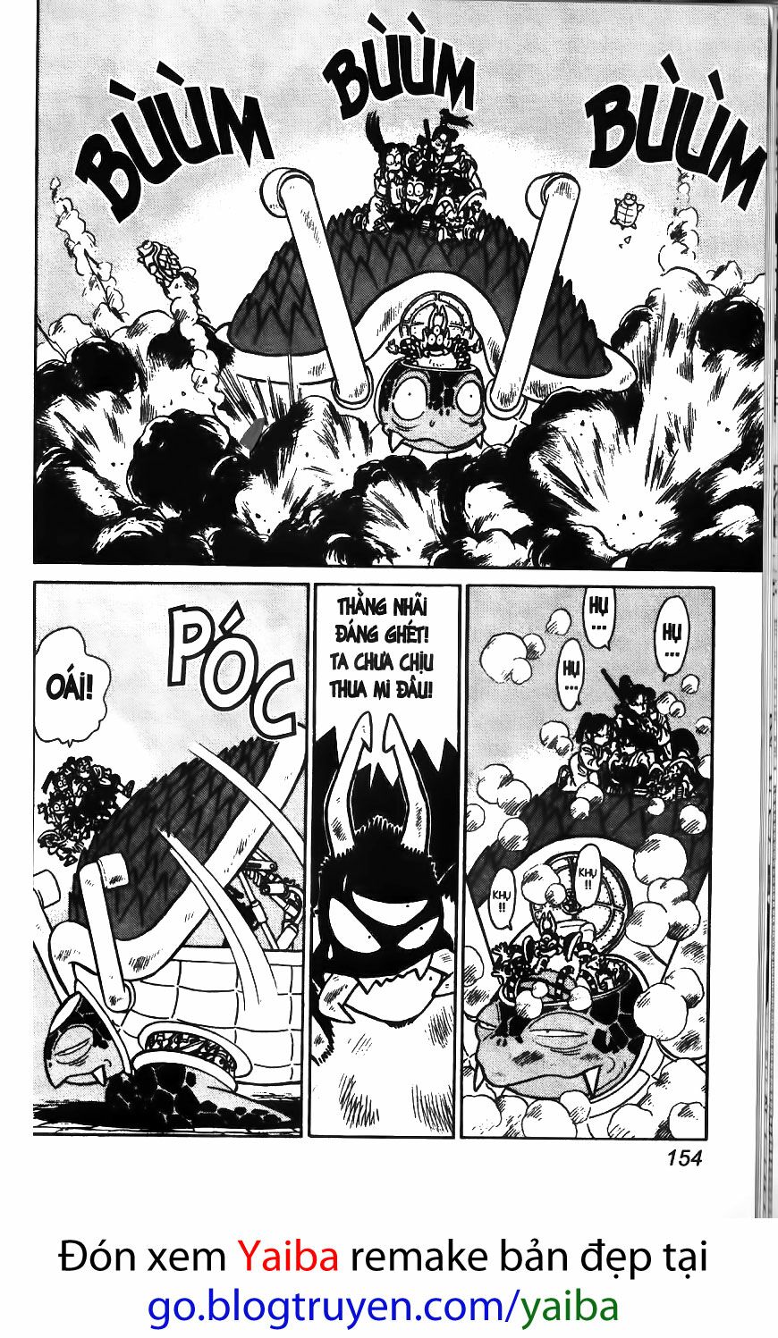 Yaiba: Chapter 58