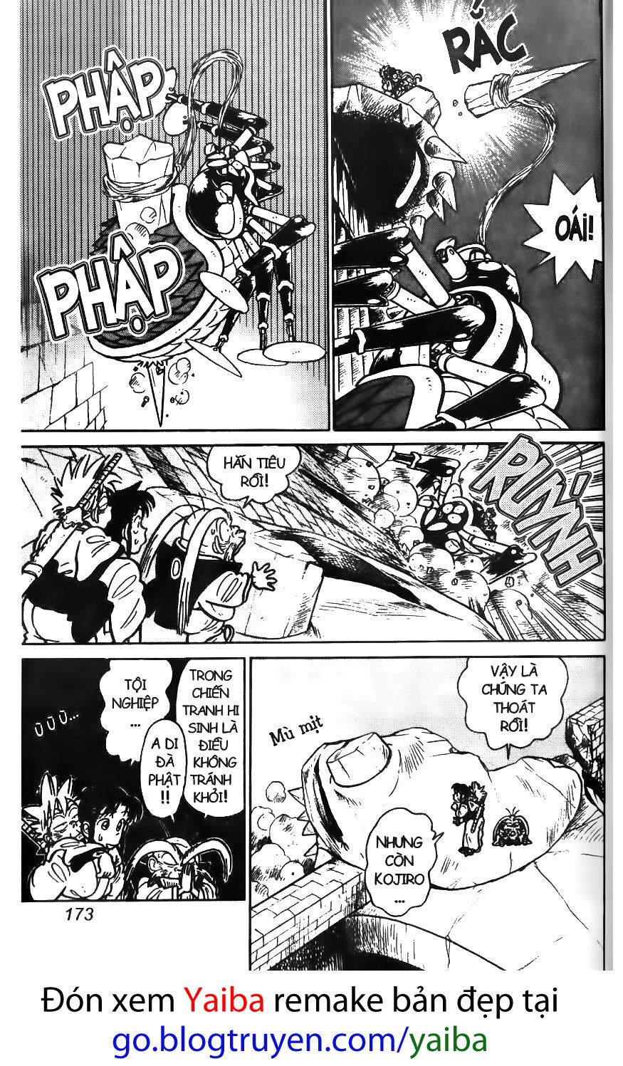 Yaiba: Chapter 59