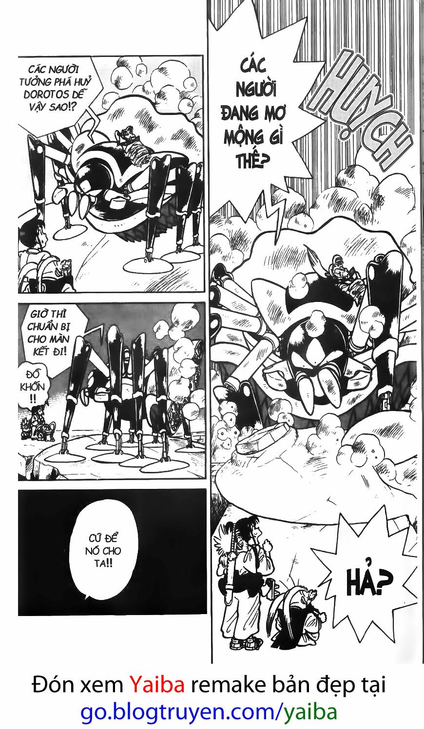 Yaiba: Chapter 59