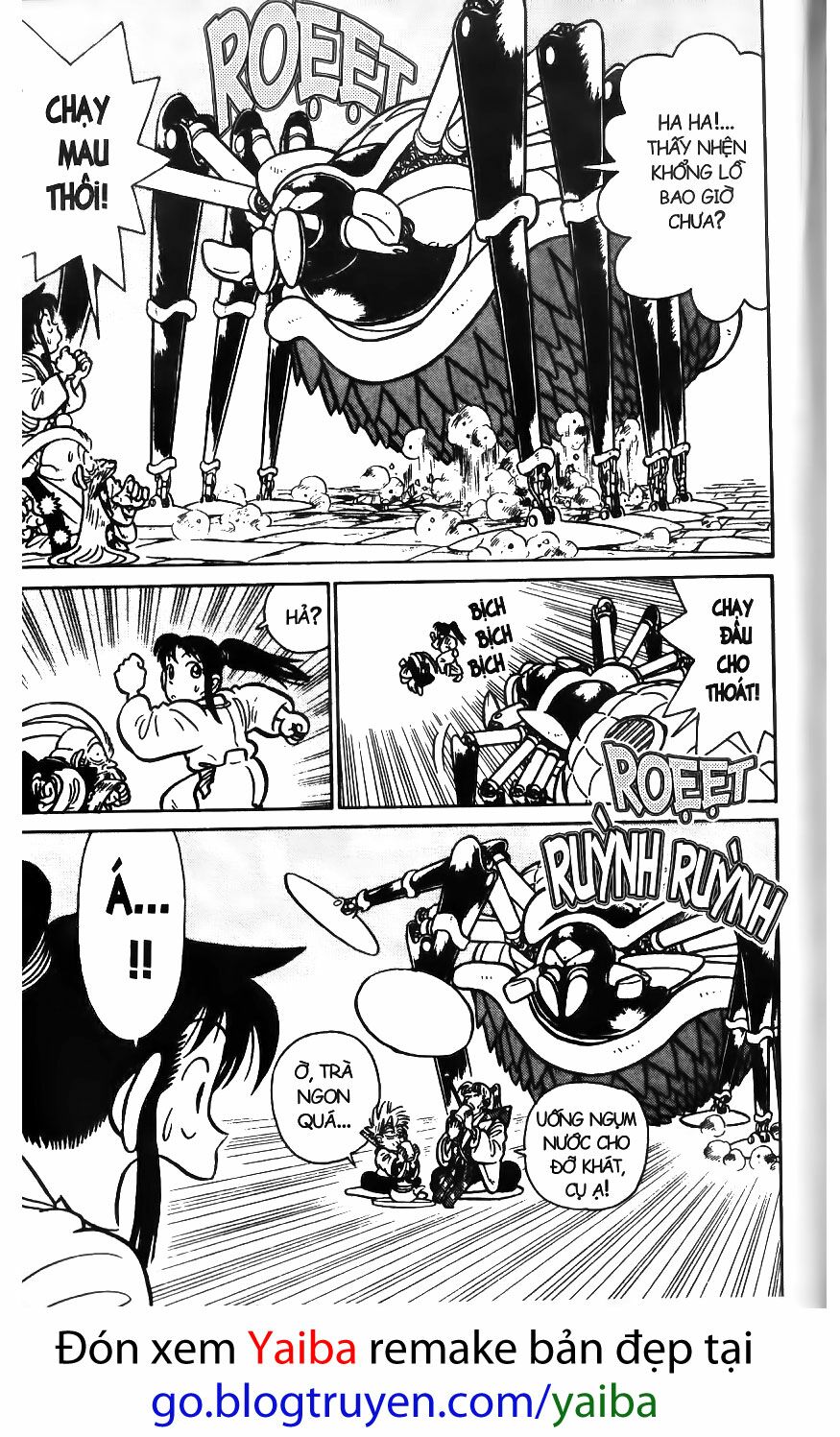 Yaiba: Chapter 59