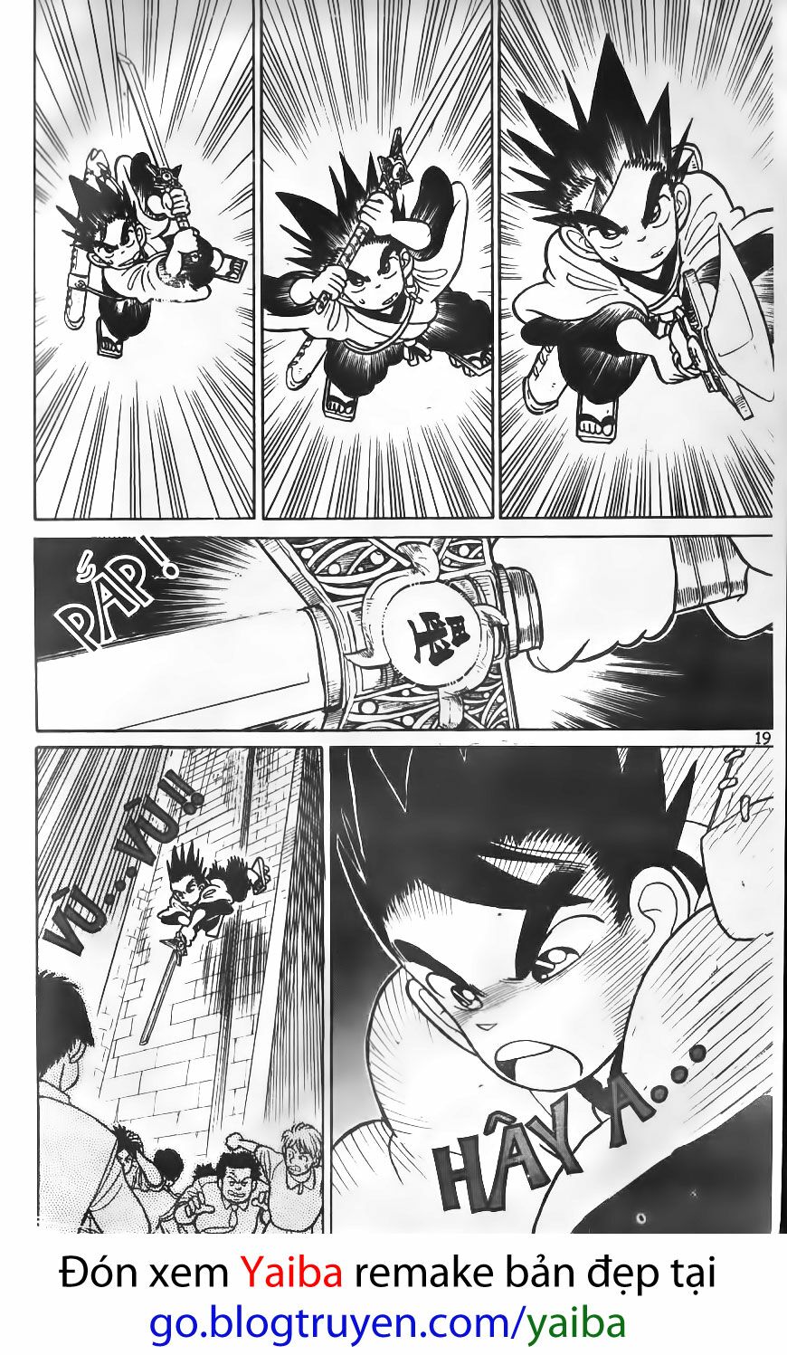 Yaiba: Chapter 60