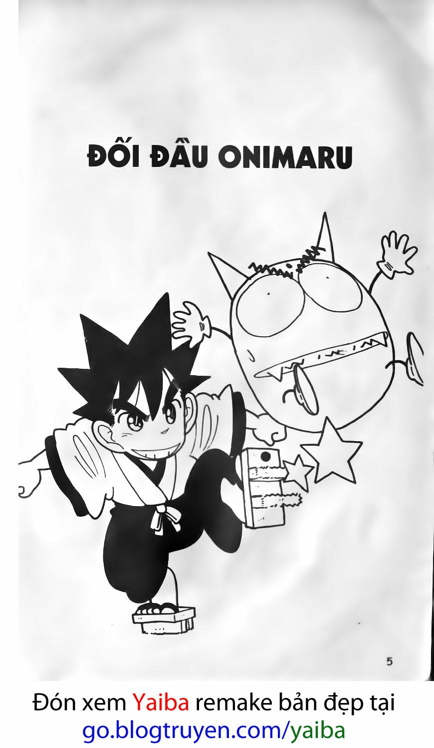 Yaiba: Chapter 60