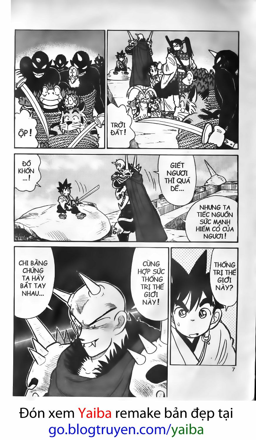 Yaiba: Chapter 60