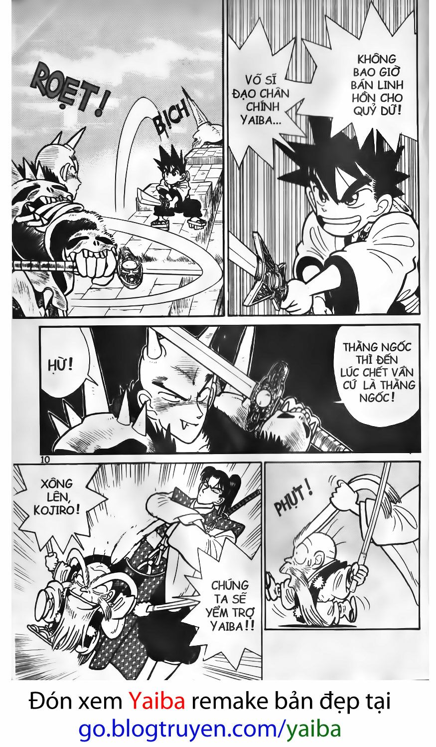 Yaiba: Chapter 60