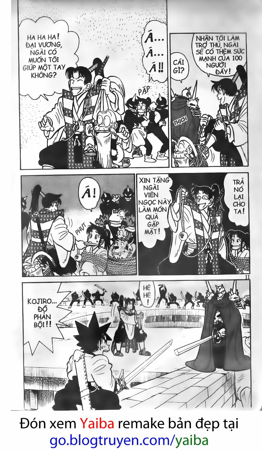 Yaiba: Chapter 60