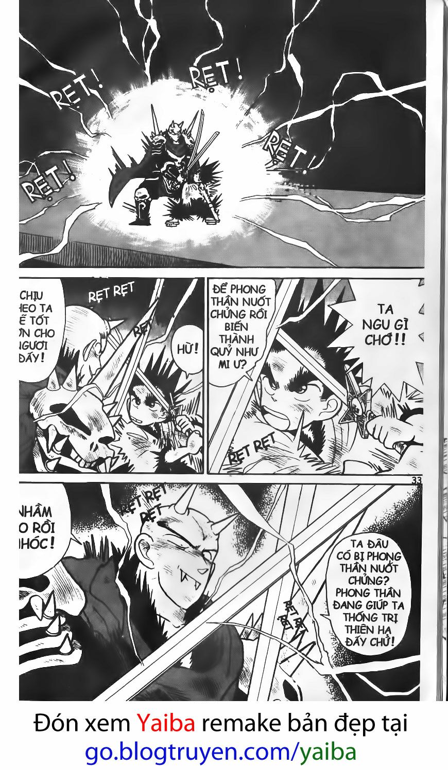 Yaiba: Chapter 61