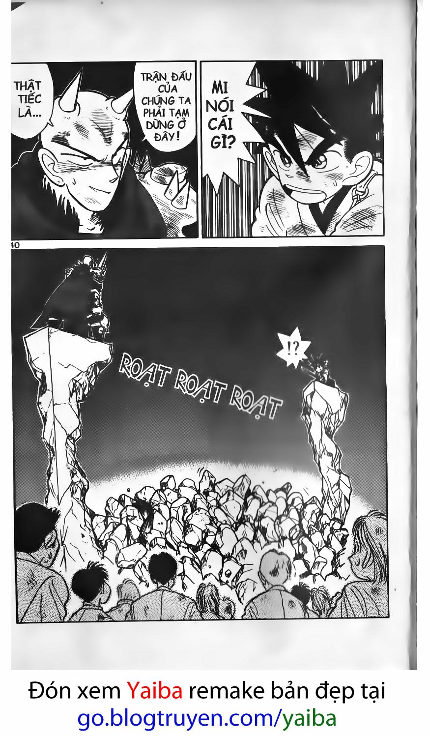 Yaiba: Chapter 61