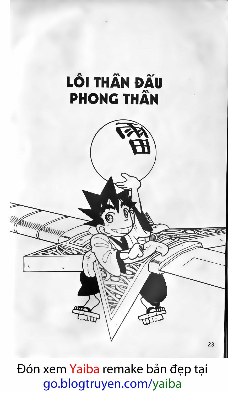 Yaiba: Chapter 61