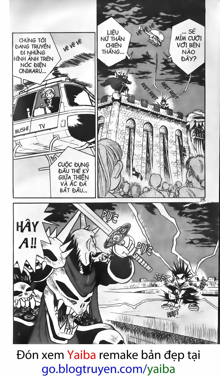 Yaiba: Chapter 61