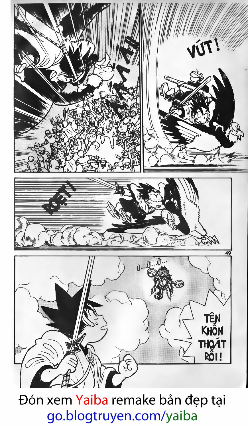 Yaiba: Chapter 62