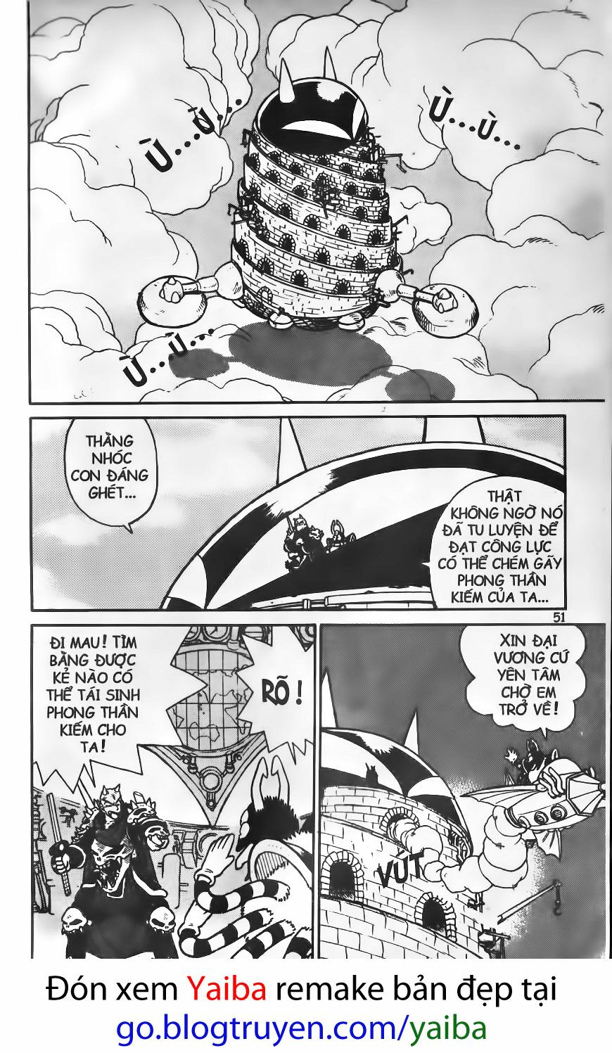 Yaiba: Chapter 62