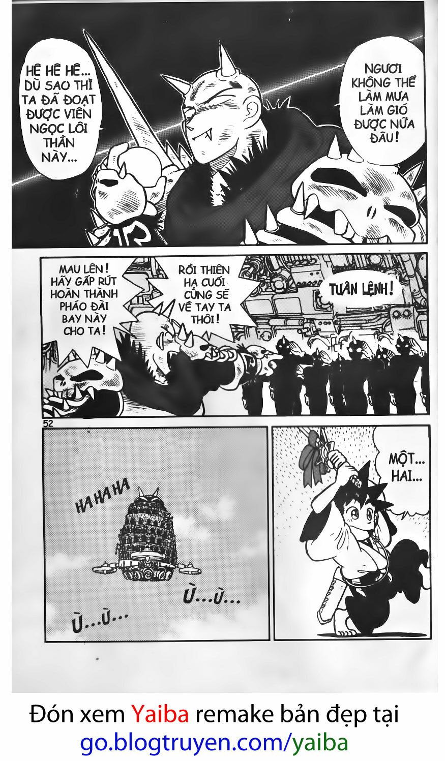 Yaiba: Chapter 62