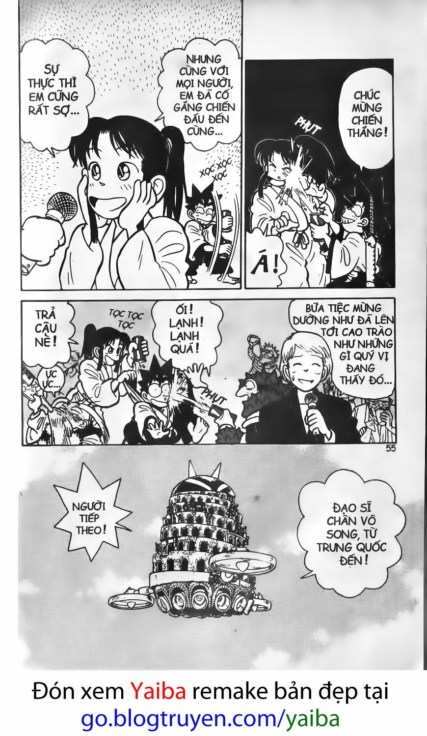 Yaiba: Chapter 62