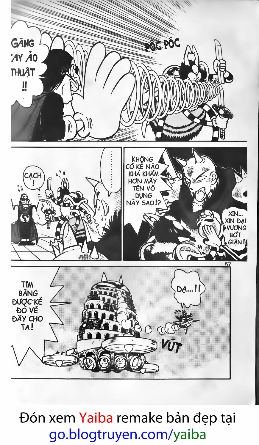Yaiba: Chapter 62