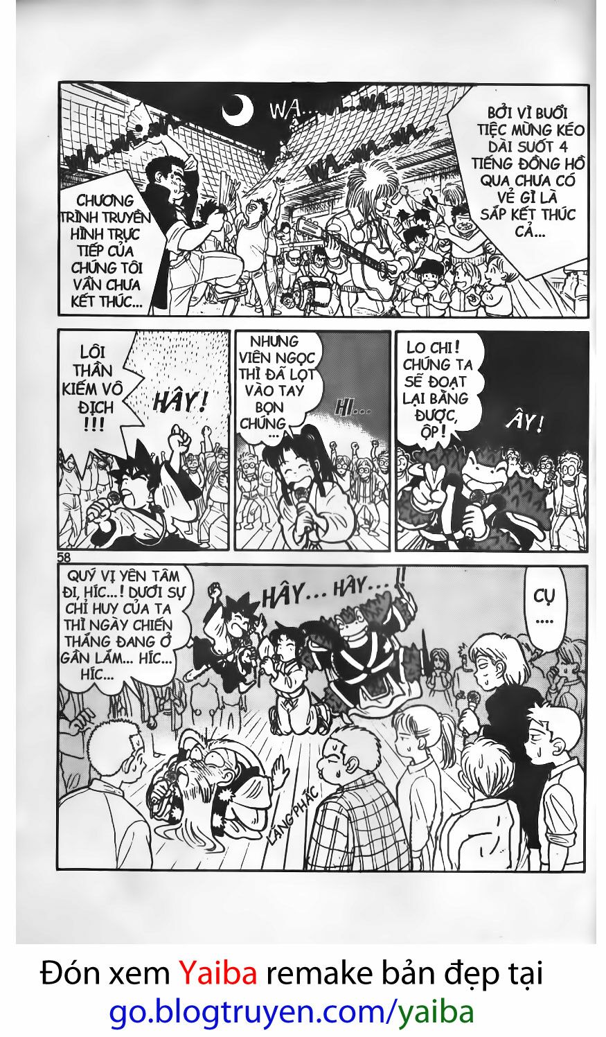 Yaiba: Chapter 62