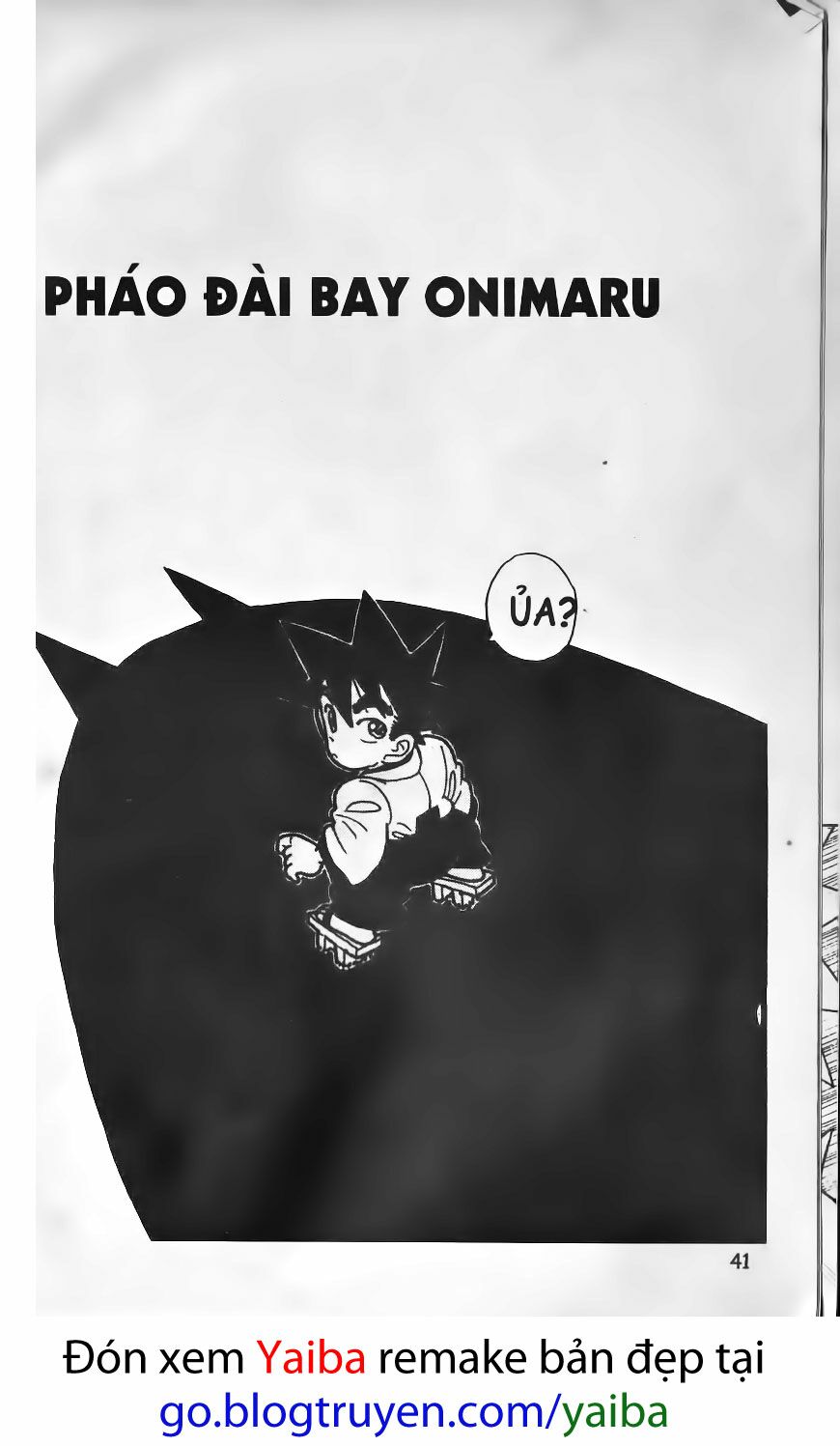 Yaiba: Chapter 62
