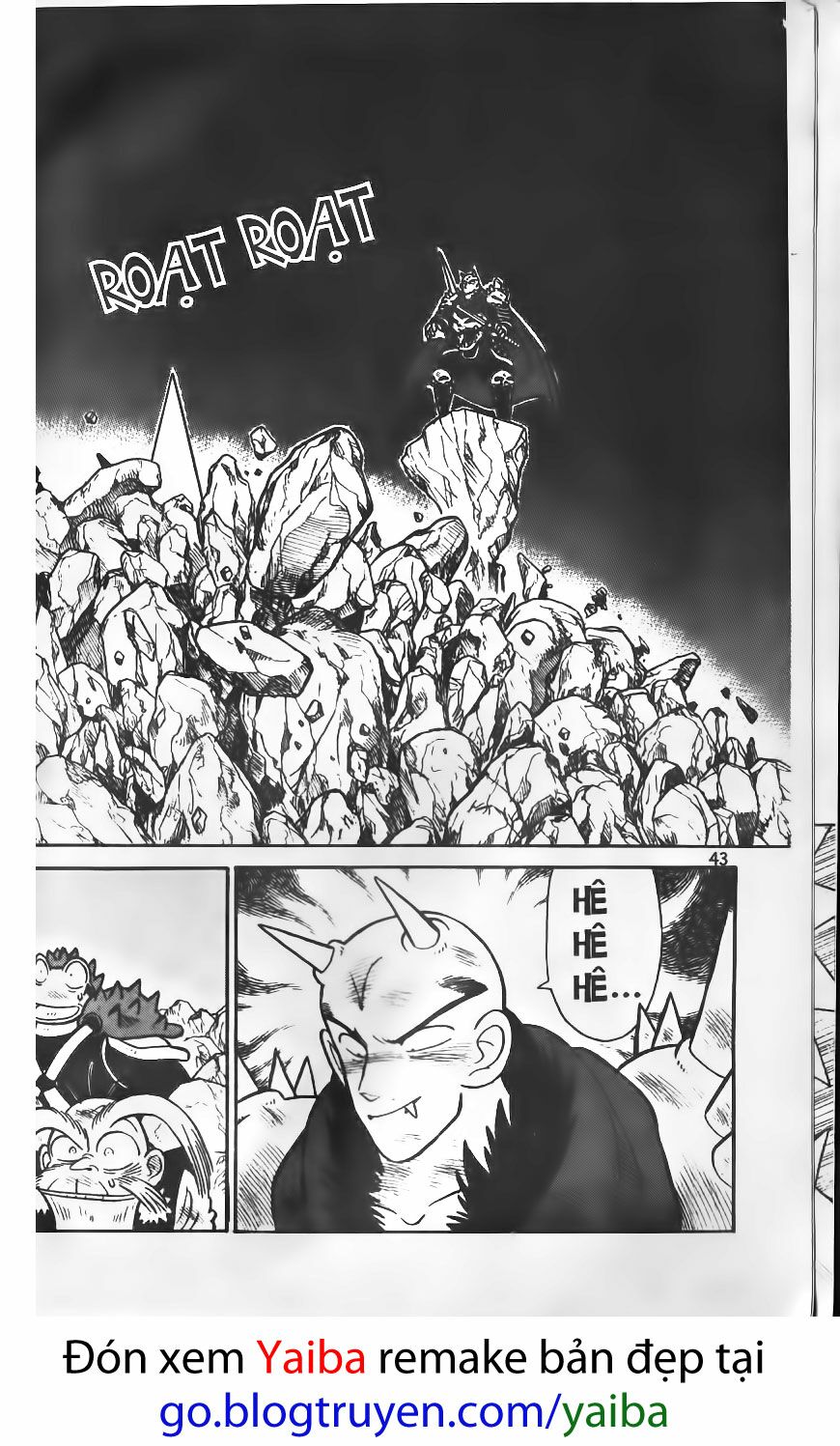 Yaiba: Chapter 62